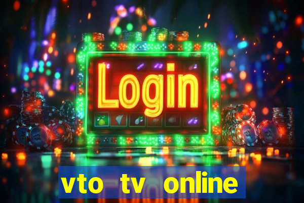 vto tv online futebol sportv